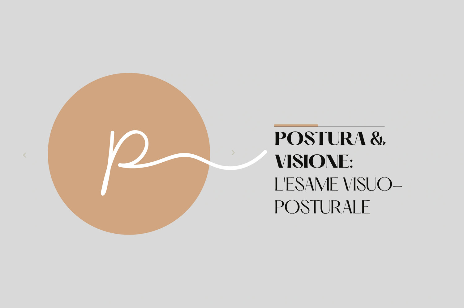 Postura e visione: l'esame visuo-posturale Ottica Paoletti a Pieve di Soligo