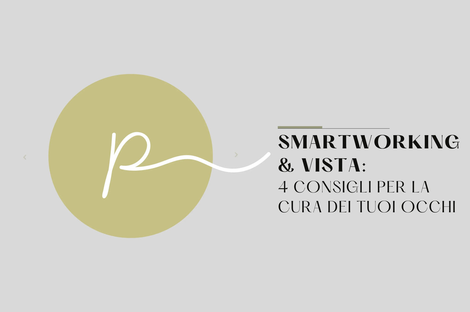 Smartworking e vista: 4 consigli per proteggere i tuoi occhi - Ottica Paoletti Foto